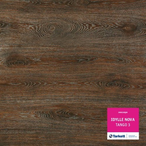 Линолеум Таркетт Идиллия Нова Танго 3