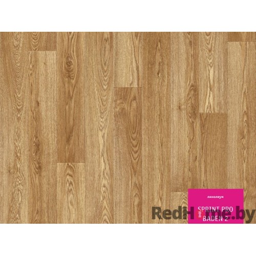 Линолеум Таркетт Sprint PRO Баден 2