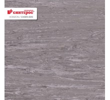 Horizon Chori-009 Темно-Серый