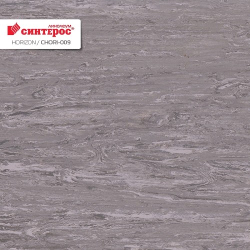 Гомогенный линолеум Horizon CHORI-009 темно-серый